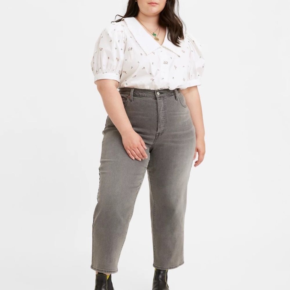 Levi’s High rise Button Fly  Ribcage Straight Ankle Jeans